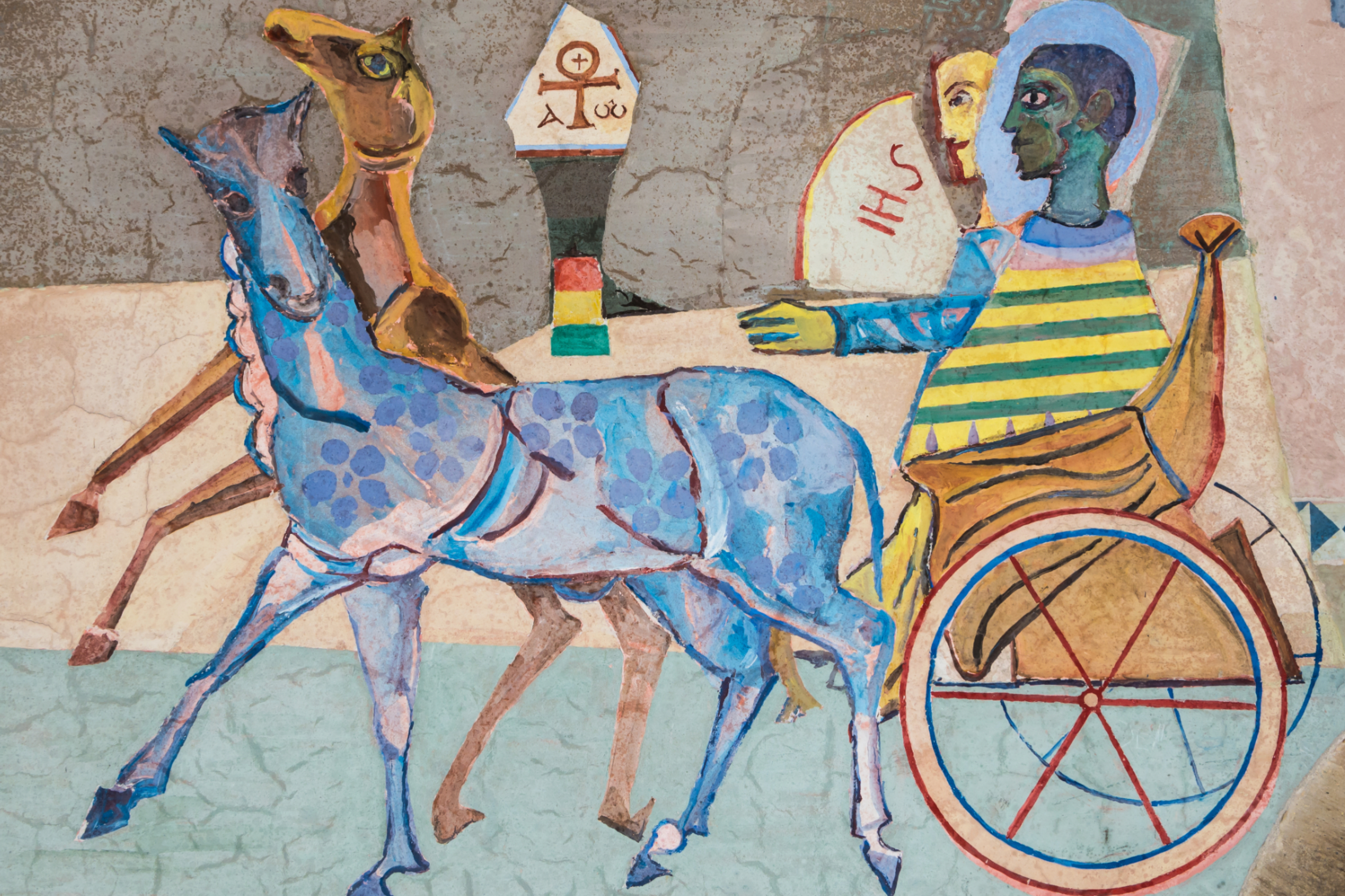 Ethiopian Eunoch 1 3